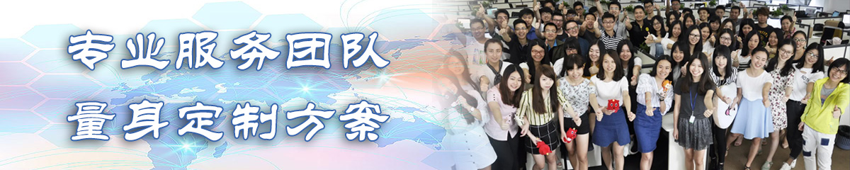 哈密OA系统